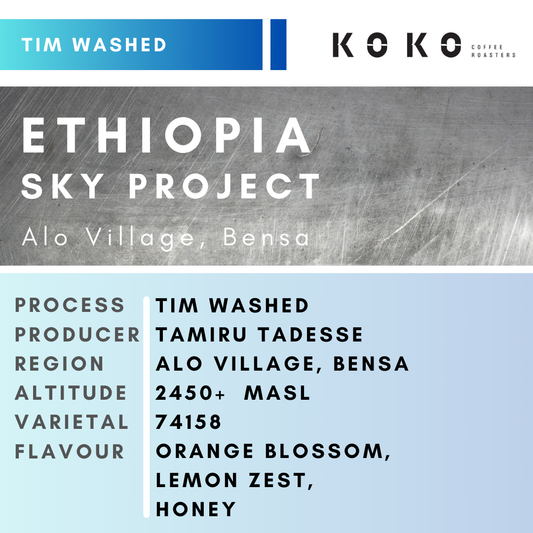 (Sky Project) Ethiopia ALO Village TIM Washed 150g