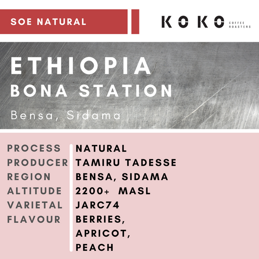 (SOE) Ethiopia Bona Station (Natural) 150g