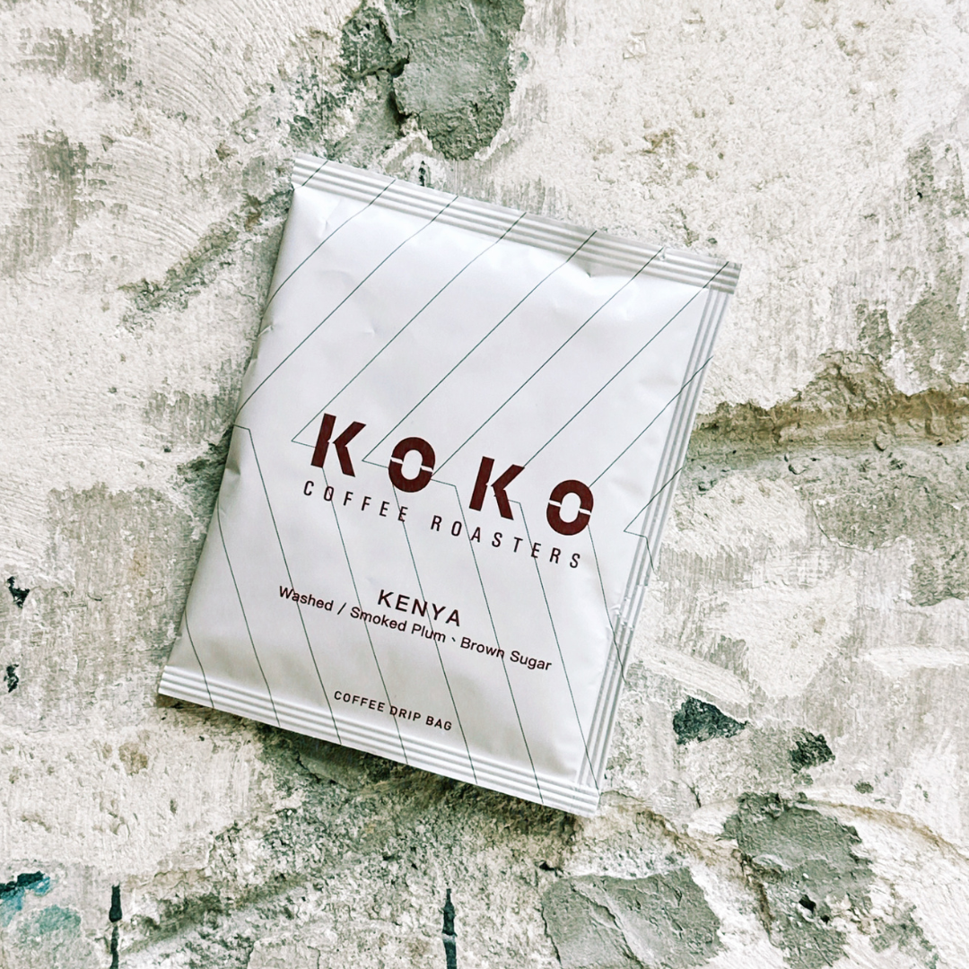 Set / 掛耳包 Coffee Drip Bag -Kenya (Washed)
