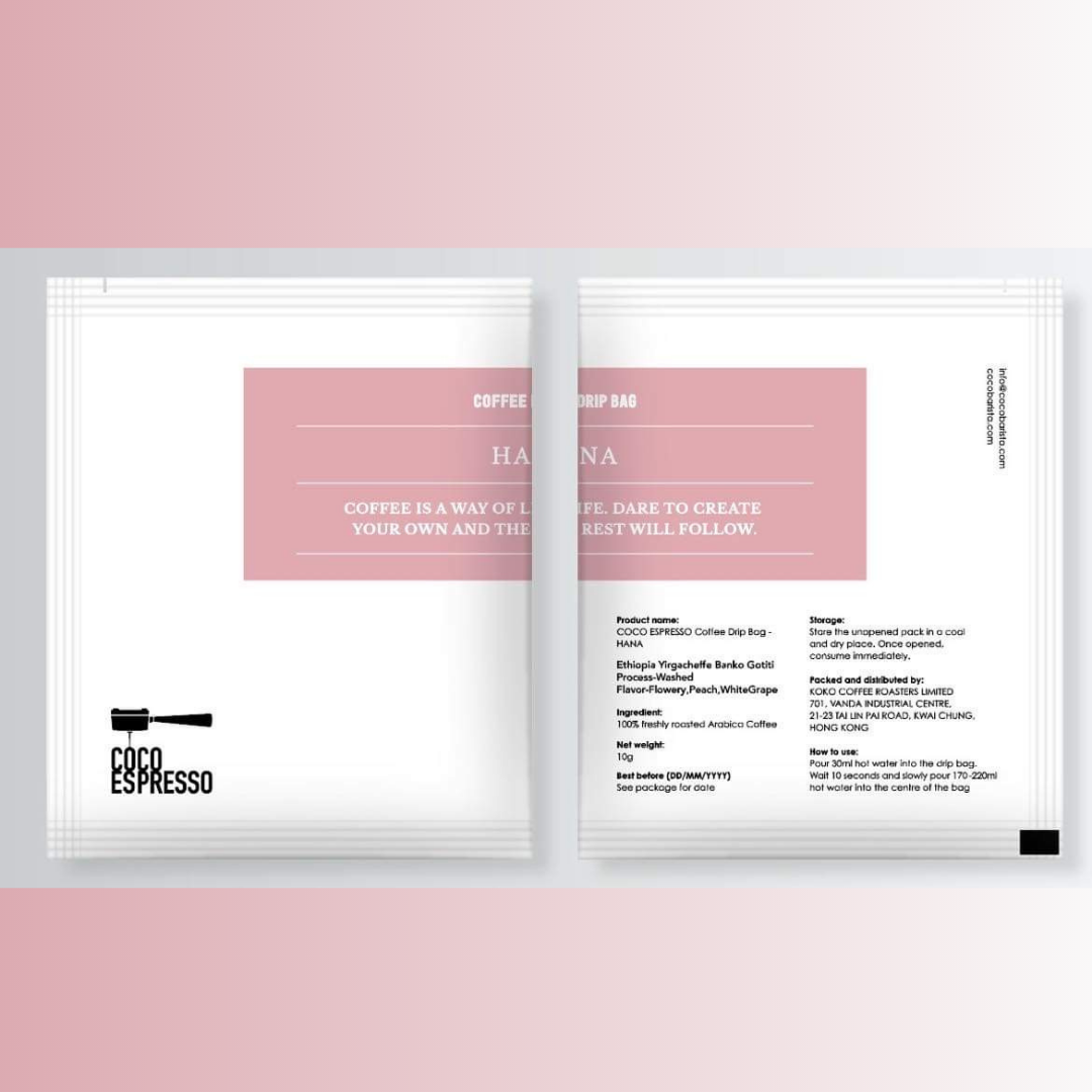 SINGLE ORIGIN - HANA (Drip Bag)