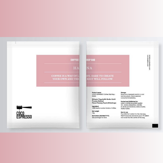 SINGLE ORIGIN - HANA (Drip Bag)