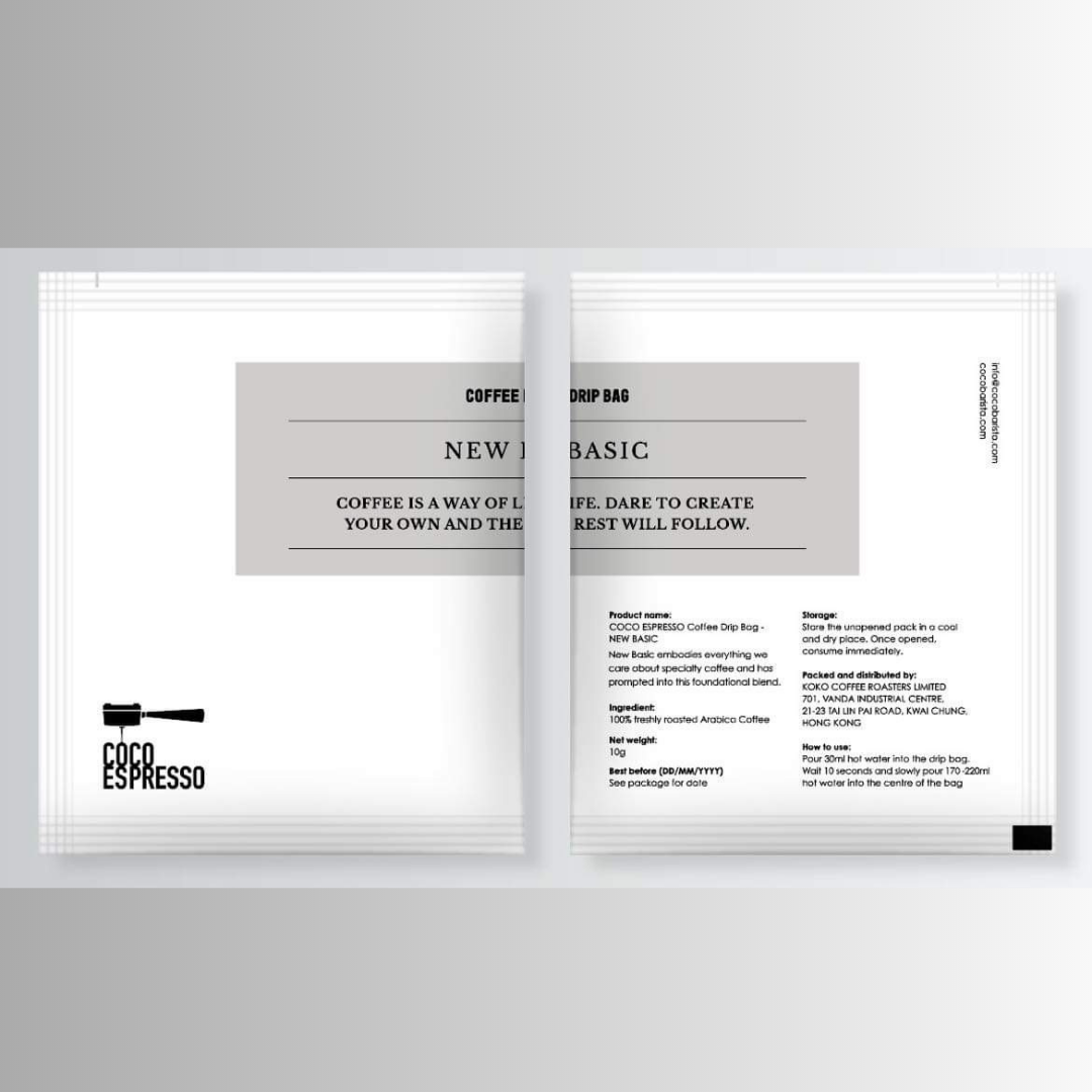 BLEND - NEW BASIC (Drip Bag Box Set)