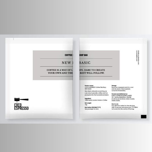 BLEND - NEW BASIC (Drip Bag)