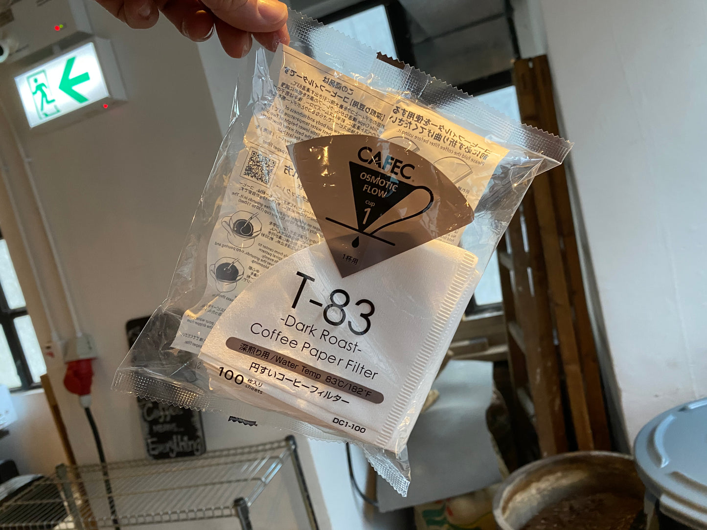 深焙專用濾紙 T-83Dark Roast Coffee Paper Filter ( 100 PCS )