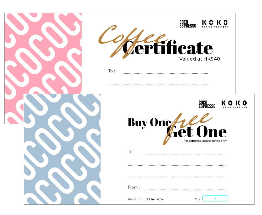 COCO X KOKO Coffee Certificate 2024-26