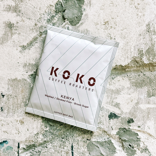 Set / 掛耳包 Coffee Drip Bag -Kenya (Washed)