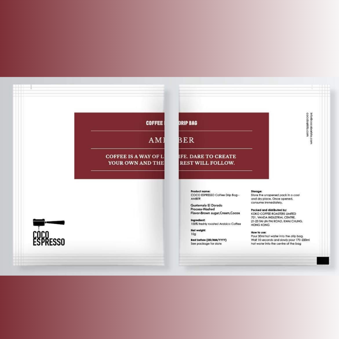 SINGLE ORIGIN - AMBER (Drip Bag Box Set)