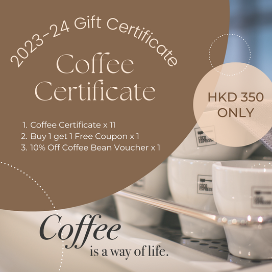 COCO X KOKO Coffee Certificate 2023-24